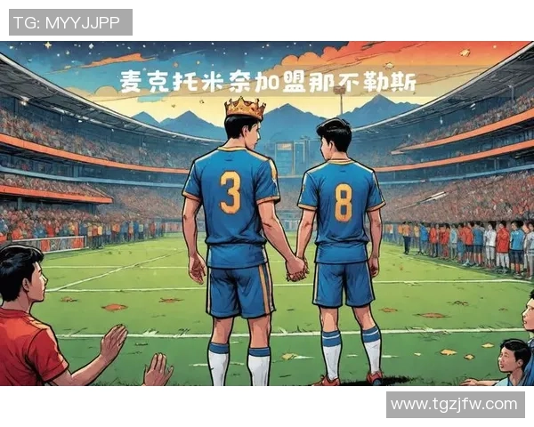 足球明星画像框图片展示与欣赏让我们一起领略球场上的璀璨星光